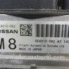 ФОТО Блок управления двигателем для Nissan Juke (10-19) Киев