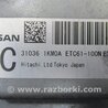 ФОТО Блок управления АКПП для Nissan Juke (10-19) Киев