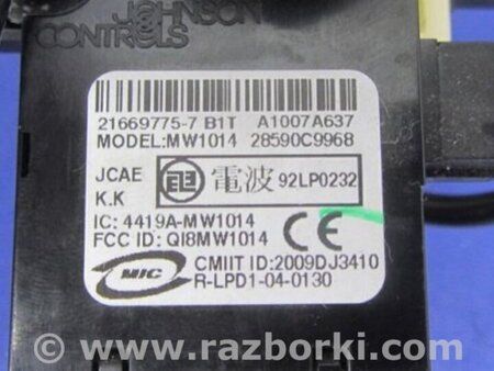 ФОТО Замок зажигания для Nissan Juke (10-19) Киев