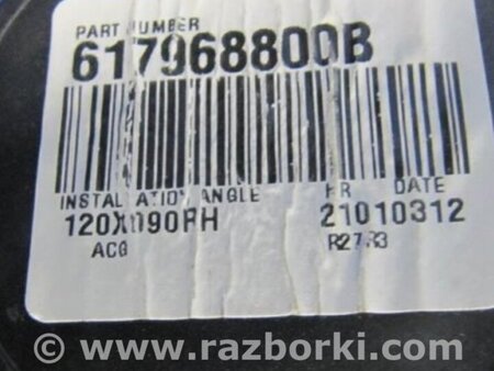 ФОТО Ремень безопасности для Nissan Juke (10-19) Киев