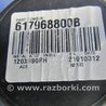ФОТО Ремень безопасности для Nissan Juke (10-19) Киев