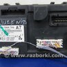 Блок электронный Nissan Juke (10-19)