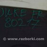 ФОТО Стекло двери для Nissan Juke (10-19) Киев
