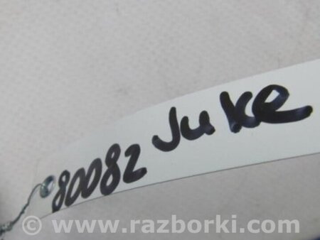 ФОТО Трубка кондиционера для Nissan Juke (10-19) Киев