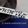 ФОТО Кнопка стеклоподьемника для Nissan Juke (10-19) Киев