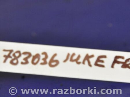 ФОТО Стабилизатор передний для Nissan Juke (10-19) Киев