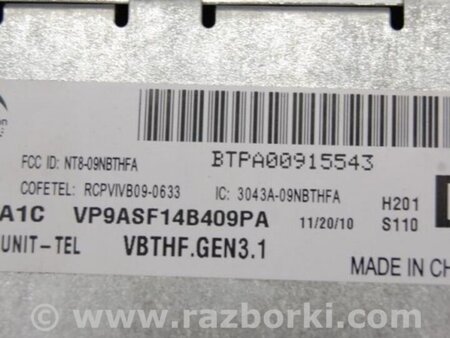 ФОТО Блок электронный для Nissan Juke (10-19) Киев