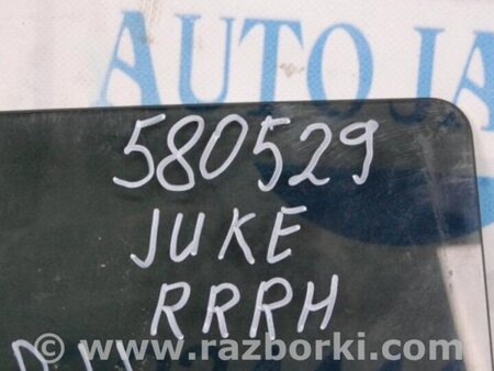 ФОТО Стекло двери для Nissan Juke (10-19) Киев