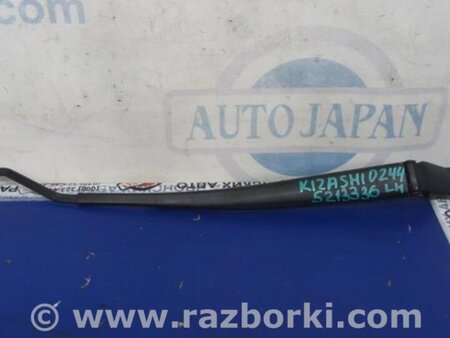 ФОТО Поводок дворника для Suzuki Kizashi (2009-2014) Киев