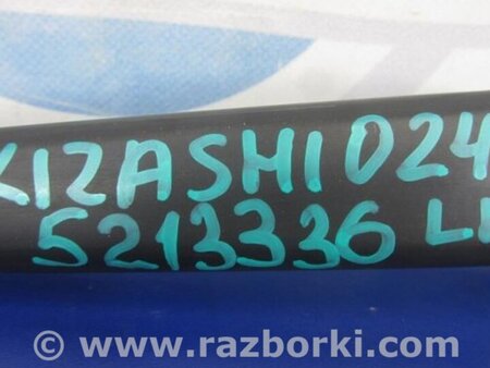 ФОТО Поводок дворника для Suzuki Kizashi (2009-2014) Киев