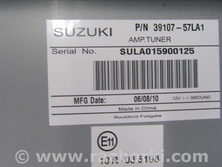 ФОТО Усилитель звука для Suzuki Kizashi (2009-2014) Киев