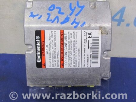 ФОТО Блок управления AIRBAG для Suzuki Kizashi (2009-2014) Киев