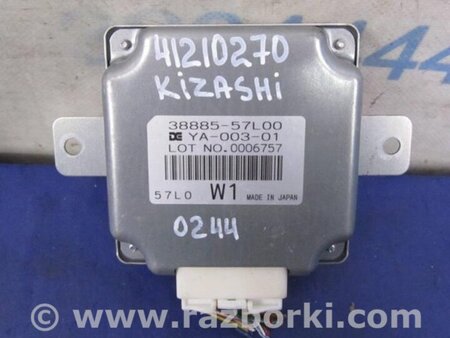 ФОТО Блок электронный для Suzuki Kizashi (2009-2014) Киев