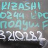 ФОТО Кронштейн крепления двигателя для Suzuki Kizashi (2009-2014) Киев