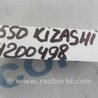 ФОТО Трубка кондиционера для Suzuki Kizashi (2009-2014) Киев