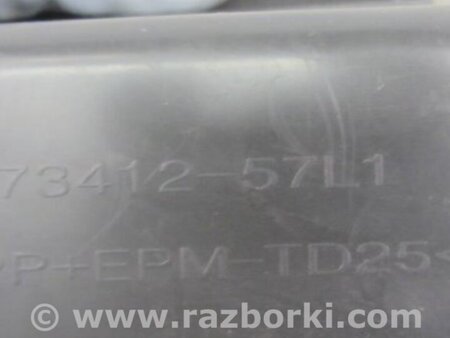 ФОТО Бардачок для Suzuki Kizashi (2009-2014) Киев