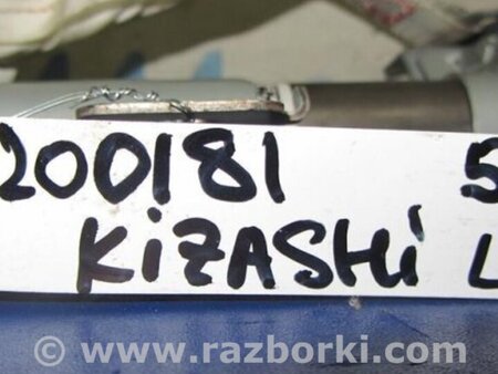 ФОТО AirBag шторка для Suzuki Kizashi (2009-2014) Киев