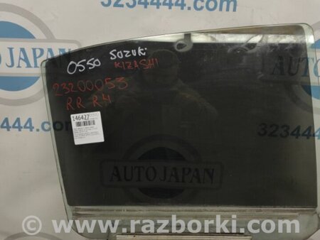 ФОТО Стекло двери для Suzuki Kizashi (2009-2014) Киев