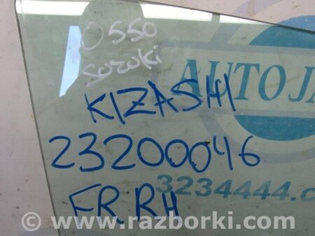 ФОТО Стекло двери для Suzuki Kizashi (2009-2014) Киев