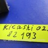 ФОТО Патрубок системы охлаждения для Suzuki Kizashi (2009-2014) Киев