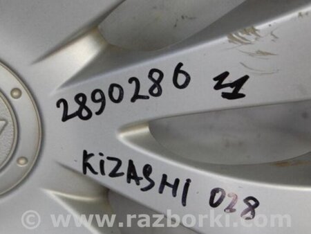 ФОТО Колпаки для Suzuki Kizashi (2009-2014) Киев