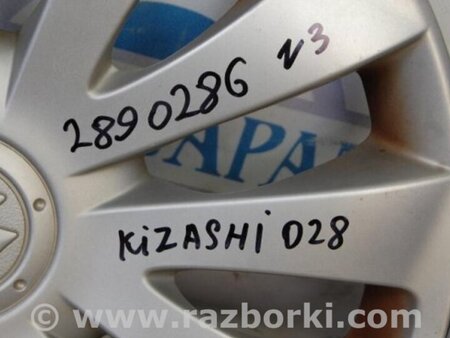ФОТО Колпаки для Suzuki Kizashi (2009-2014) Киев