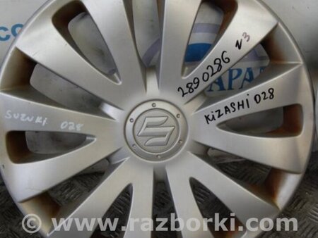 ФОТО Колпаки для Suzuki Kizashi (2009-2014) Киев