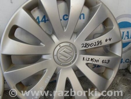 ФОТО Колпаки для Suzuki Kizashi (2009-2014) Киев