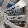 ФОТО Колпаки для Suzuki Kizashi (2009-2014) Киев