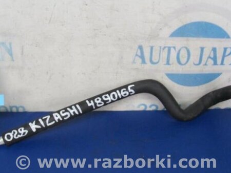 ФОТО Трубка кондиционера для Suzuki Kizashi (2009-2014) Киев