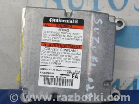 ФОТО Блок управления AIRBAG для Suzuki Kizashi (2009-2014) Киев
