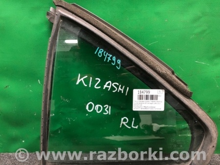 ФОТО Стекло двери глухое для Suzuki Kizashi (2009-2014) Киев