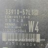 ФОТО Блок управления двигателем для Suzuki Kizashi (2009-2014) Киев