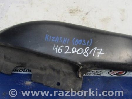 ФОТО Воздухозаборник для Suzuki Kizashi (2009-2014) Киев