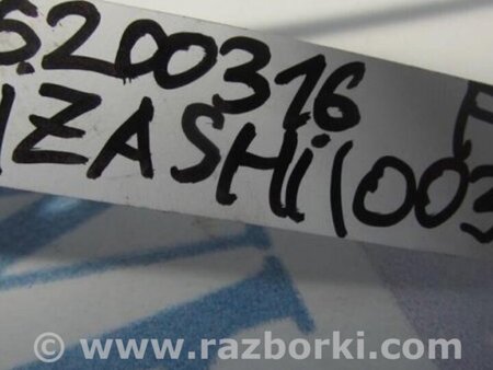 ФОТО Стабилизатор передний для Suzuki Kizashi (2009-2014) Киев