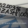 ФОТО Стабилизатор передний для Suzuki Kizashi (2009-2014) Киев