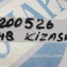 ФОТО Трубка кондиционера для Suzuki Kizashi (2009-2014) Киев