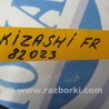 ФОТО Решетка радиатора для Suzuki Kizashi (2009-2014) Киев