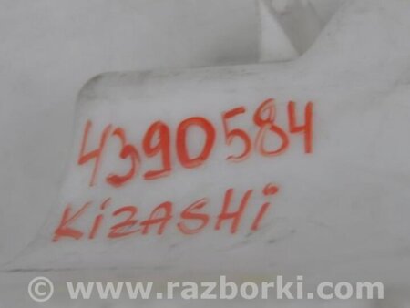 ФОТО Бачок омывателя для Suzuki Kizashi (2009-2014) Киев