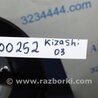 ФОТО Вакуумный усилитель для Suzuki Kizashi (2009-2014) Киев