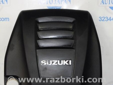 ФОТО Накладка двигателя декоративная  для Suzuki Kizashi (2009-2014) Киев