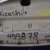 ФОТО Плафон освещения основной для Suzuki Kizashi (2009-2014) Киев