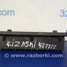 ФОТО Клапан вентиляции салона для Suzuki Kizashi (2009-2014) Киев