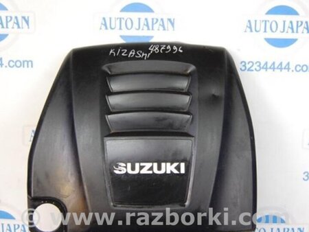ФОТО Накладка двигателя декоративная  для Suzuki Kizashi (2009-2014) Киев