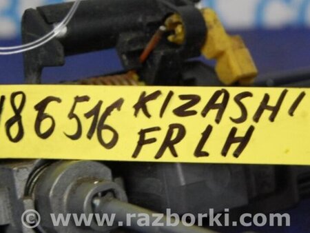 ФОТО Ручка двери для Suzuki Kizashi (2009-2014) Киев
