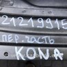 ФОТО Передняя часть для Hyundai Kona OS (17-23) Киев