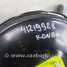 ФОТО Вакуумный усилитель для Hyundai Kona OS (17-23) Киев