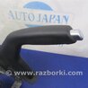 ФОТО Рычаг ручного тормоза для Hyundai Kona OS (17-23) Киев