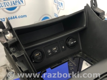 ФОТО Подлокотник для Hyundai Kona OS (17-23) Киев