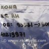 ФОТО Кнопка стеклоподьемника для Hyundai Kona OS (17-23) Киев